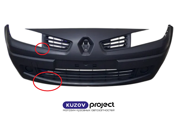Бампер передний в сборе без птф Renault Megane 2006-2009 (Тайвань / Трещина) Дисконт 20%
