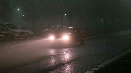 Зачем нужны противотуманные фары