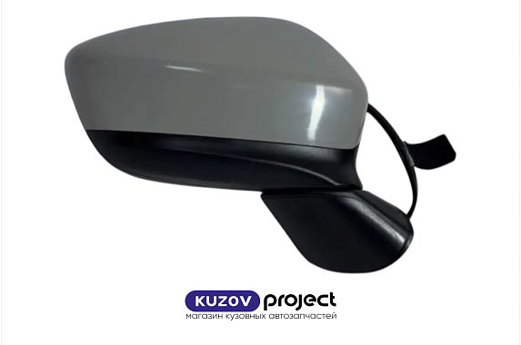 Зеркало правое (8к) электро обогрев/автоскладывание/поворотник Mazda CX-5 2011-2015 (Китай)
