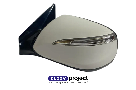 Зеркало левое (10к) обогрев/регулировка/повторитель/подсветка Hyundai Santa Fe (DM) 2012-2016 (Китай)