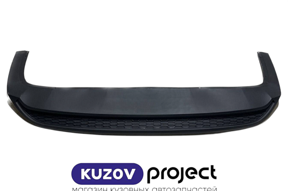 Бампер задний (нижняя часть) Kia Cerato 2019- (Китай)